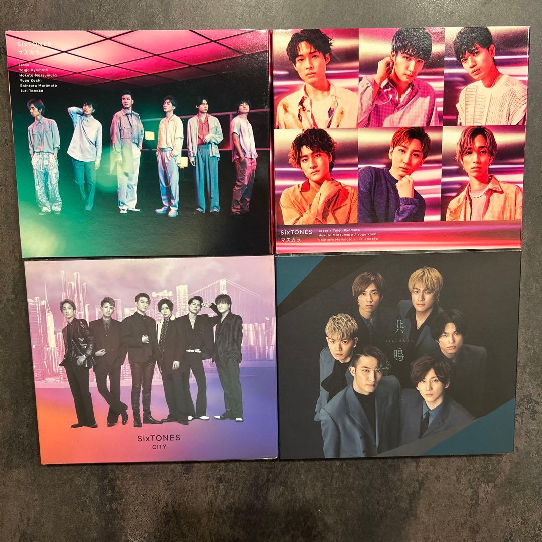 SixTONES CD まとめ売り 値下げ可能