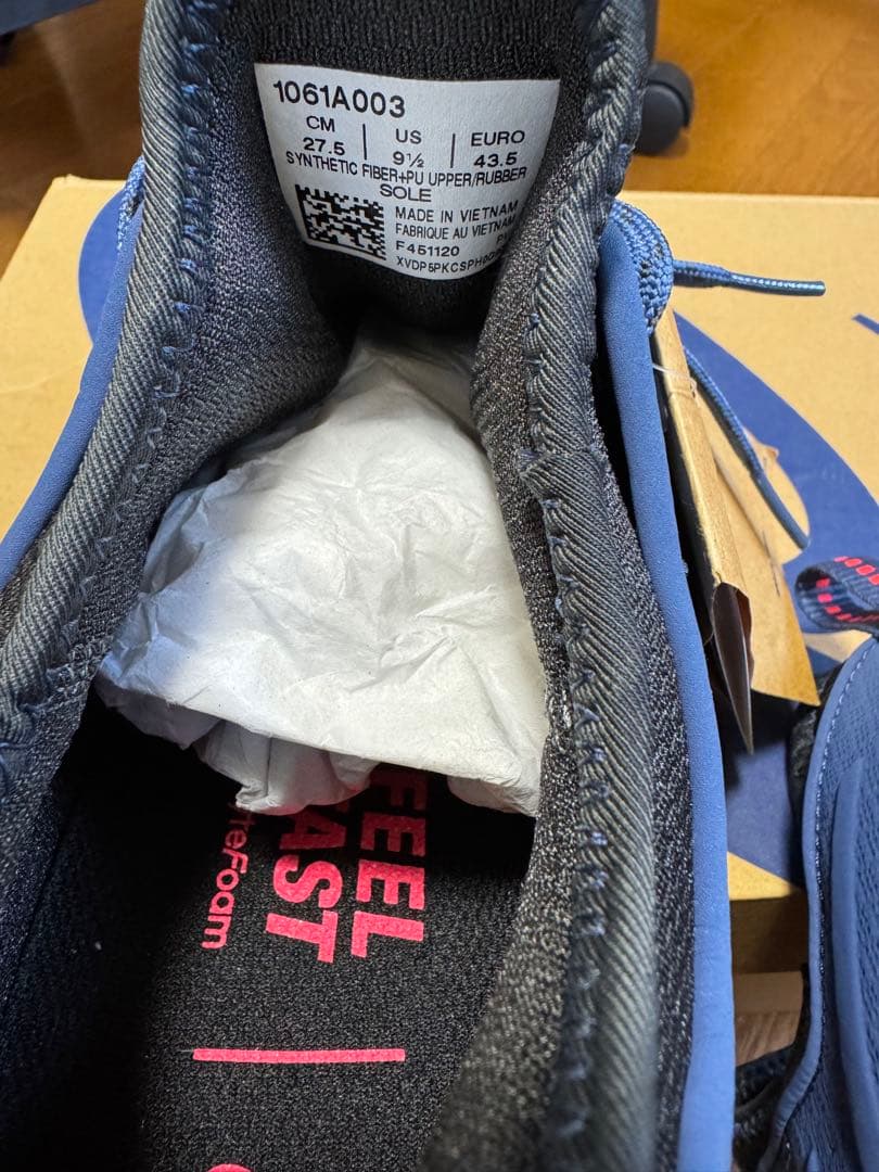 【asics】バスケットボールシューズ グライドノヴァ　ネイビー