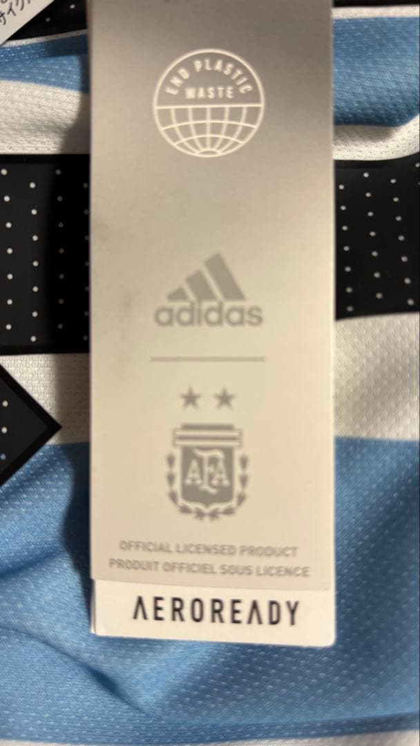 アルゼンチン代表 2022 ウィナーズ ホームユニフォーム #10 MESSI
