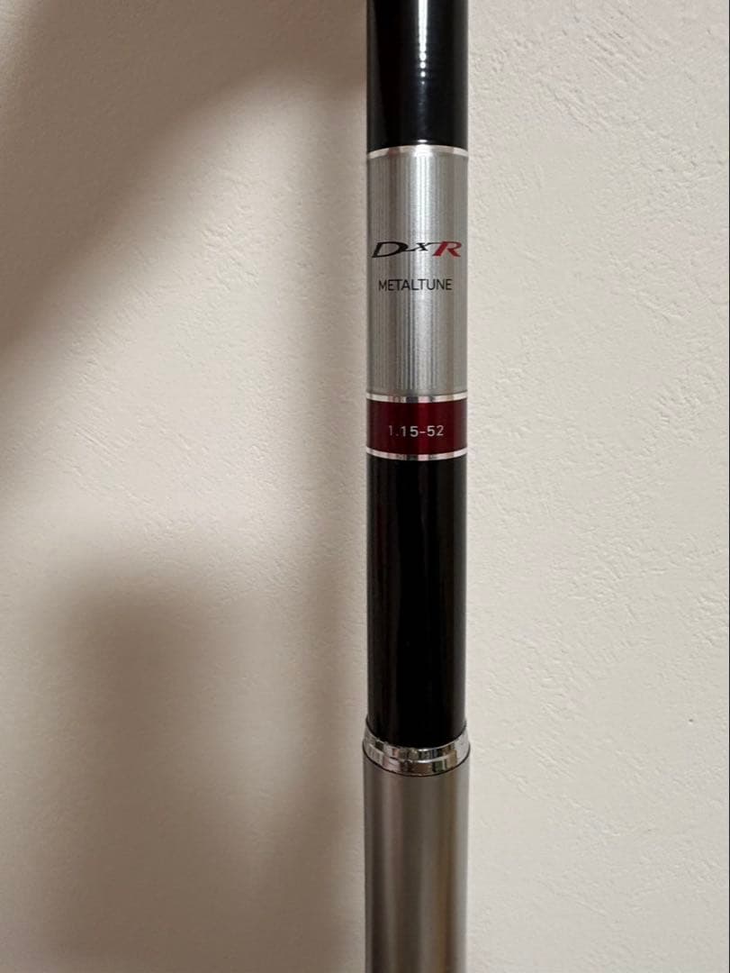 DAIWA DXRメタルチューン　1.15-52