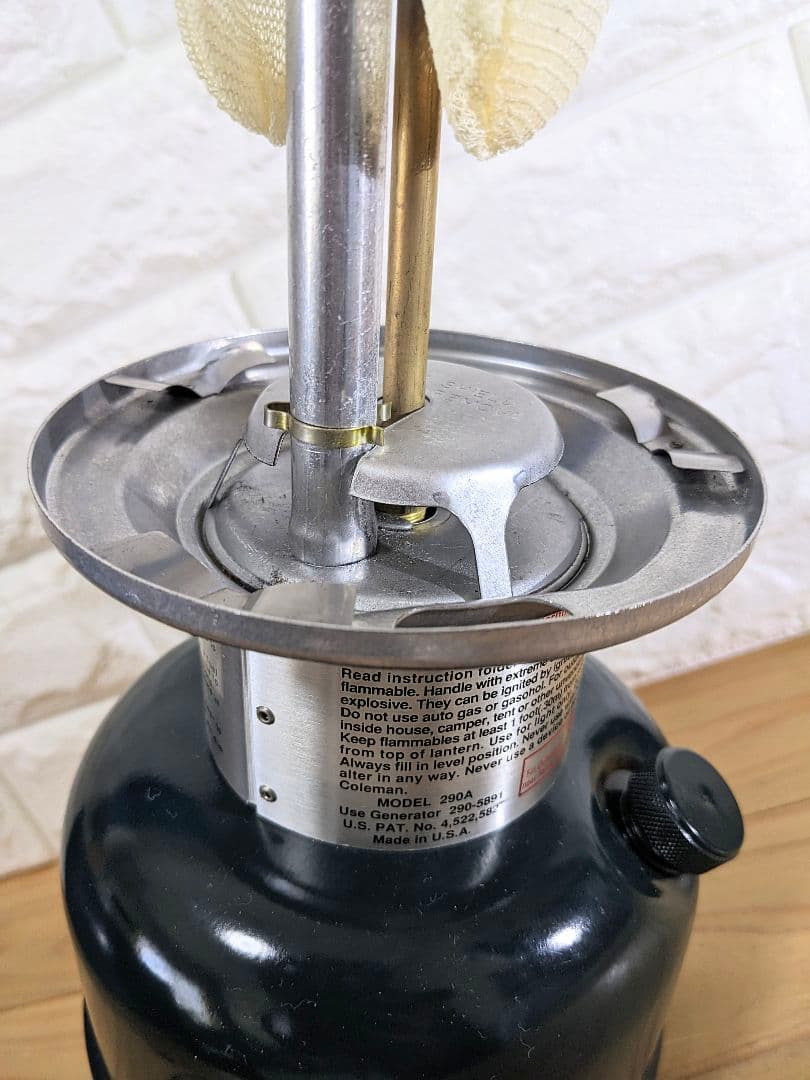 Coleman 94年製　USA製　ランタン290A700 ツーマントル