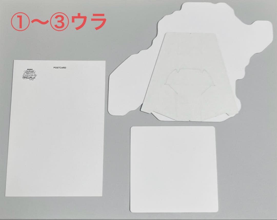 ドズル社　ドズル・おらふくん　まとめ売り【バラ売り可❗️】