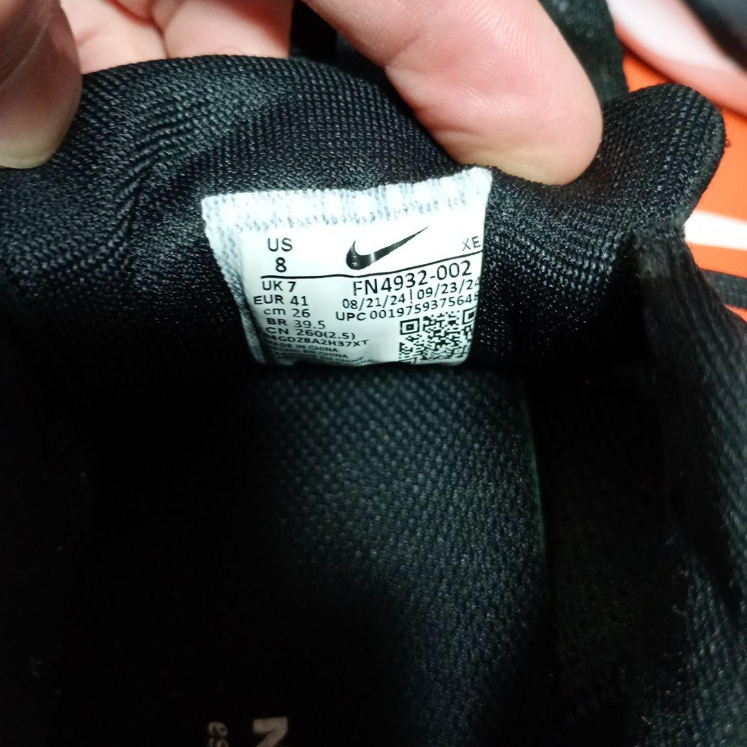 Nikeエアズームペガサス41　ワイド　26.0cm