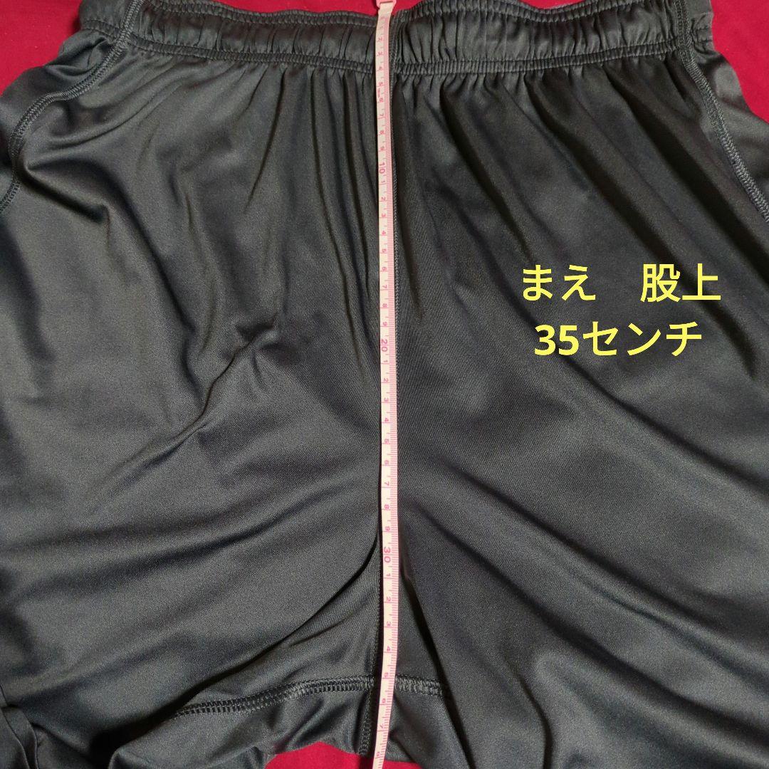 MOSSA　モッサ　共通　メンズパンツ　М