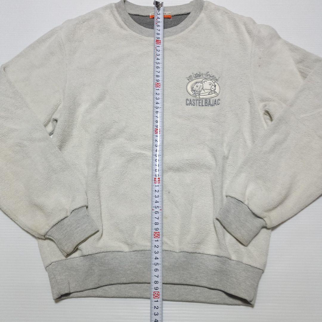CASTELBAJAC カステルバジャック　セーター　グレー　サイズ1