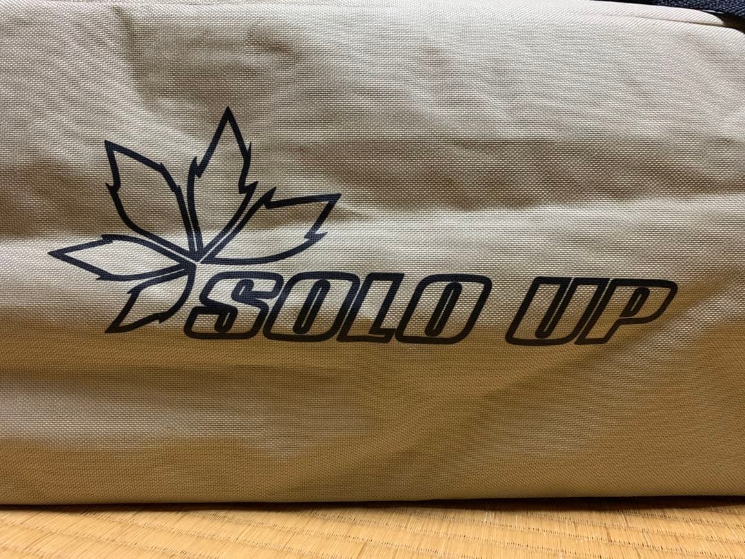 【SOLO UP】ワンタッチ タープテント サンシェード 横幕付き