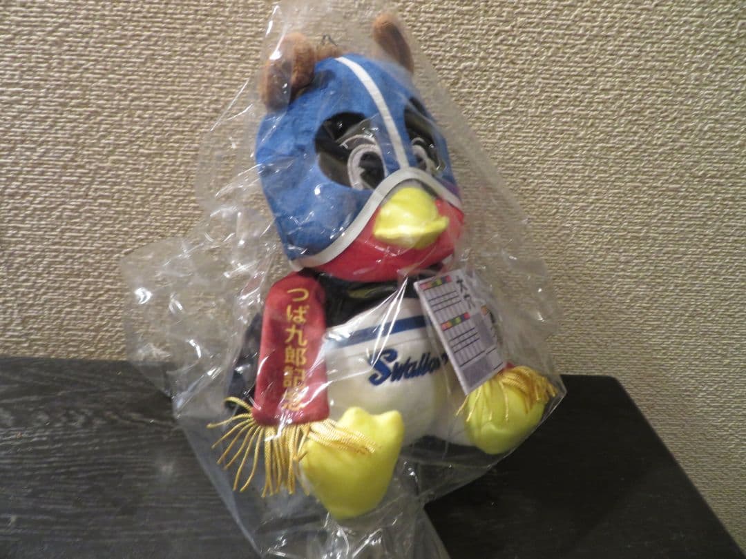つば九郎