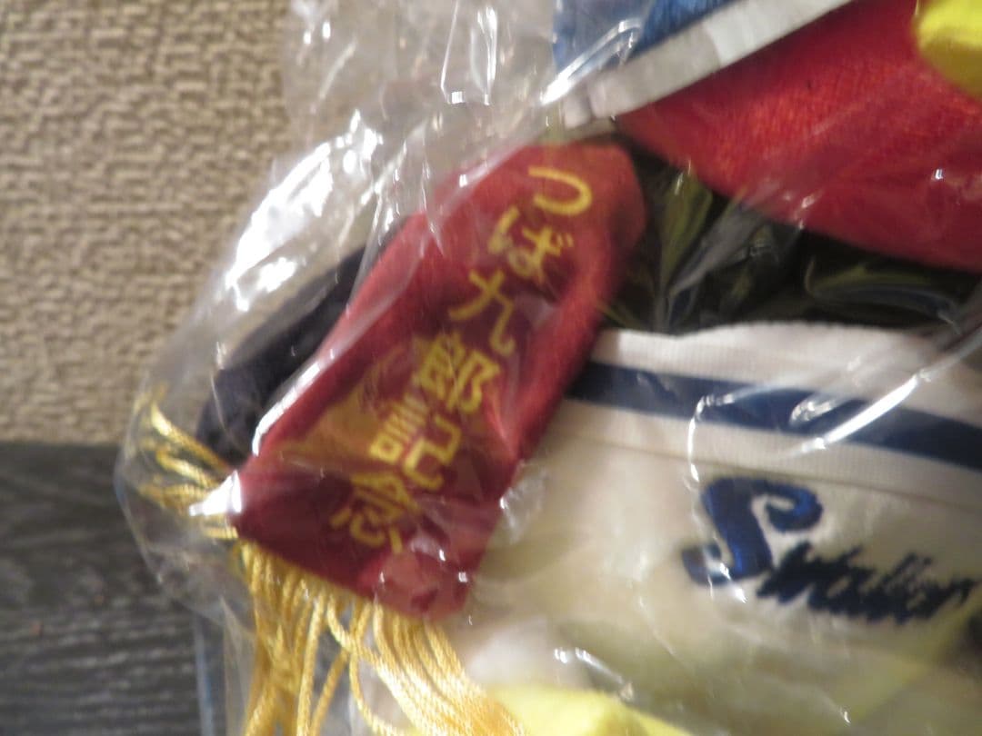 つば九郎