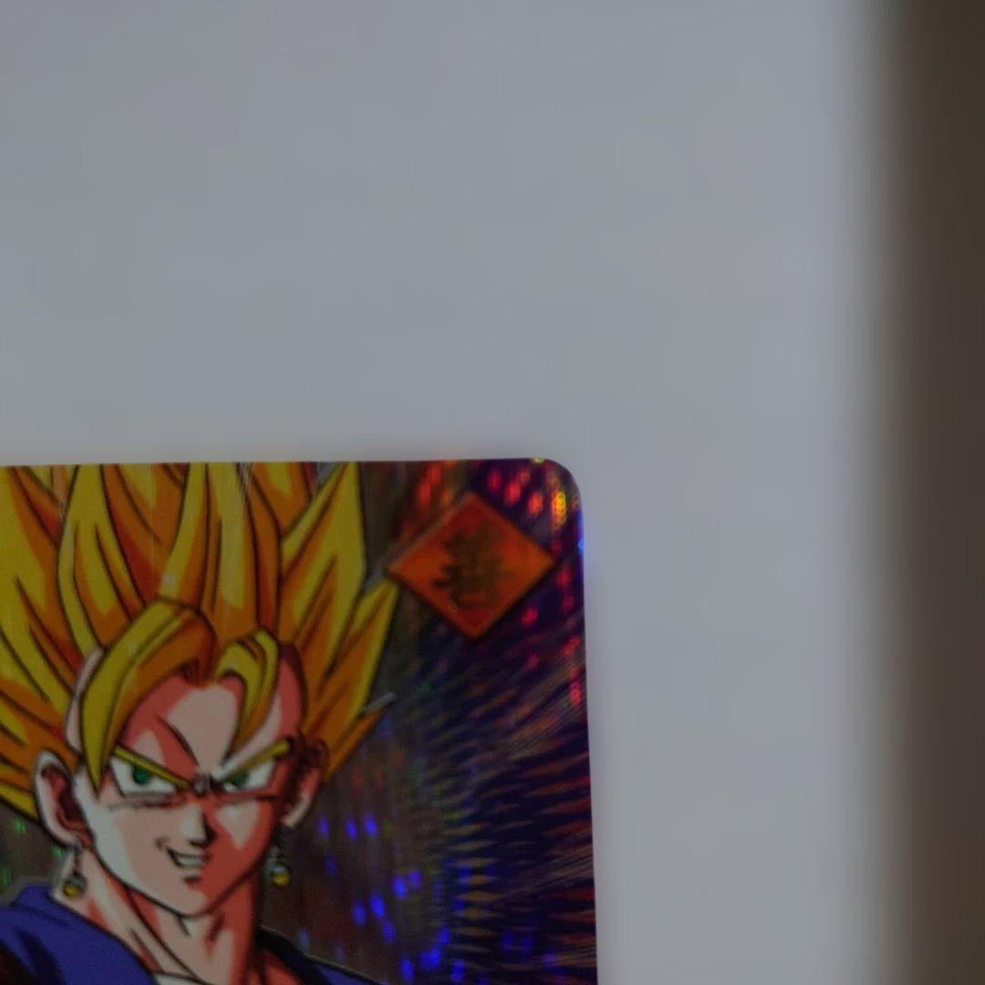 ドラゴンボールZ データカードダス　ベジット　177-I