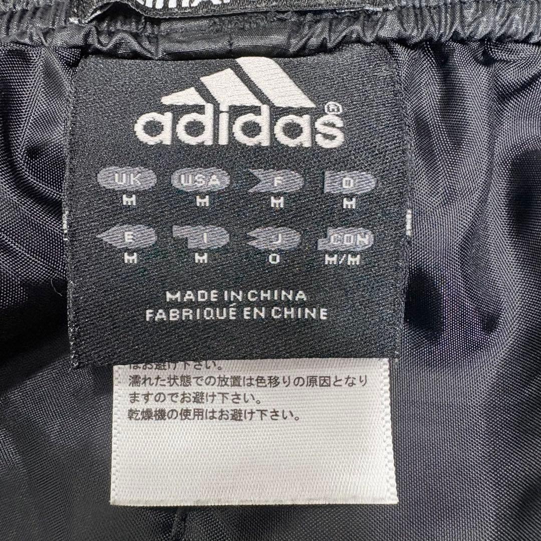 adidas アディダス ナイロンセットアップ 上下セット ブラック O