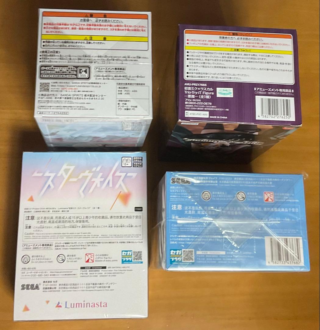 初音ミクフィギュア5種まとめ売り(限定品含む)