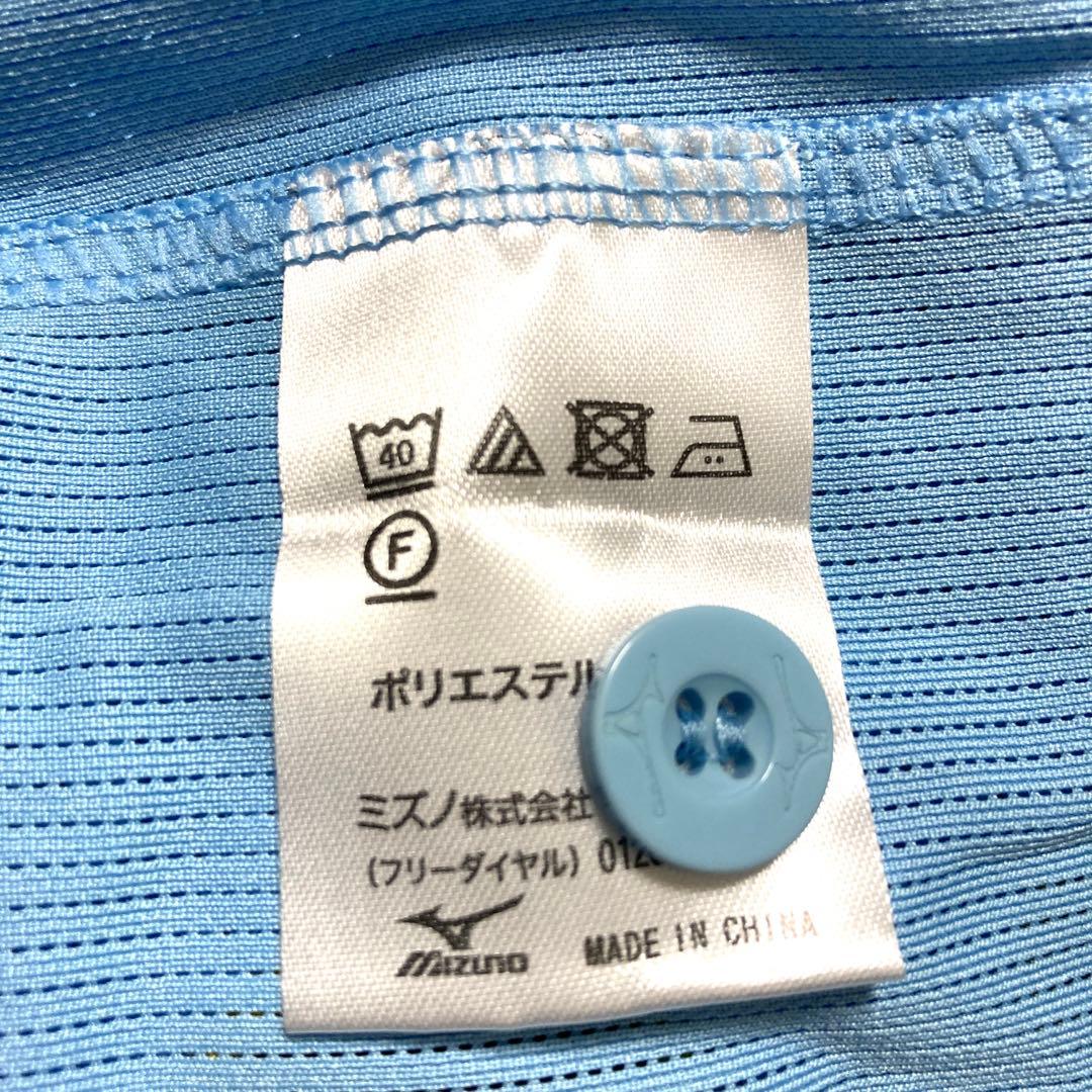 阪神タイガース ユニフォーム　#19 藤浪晋太郎