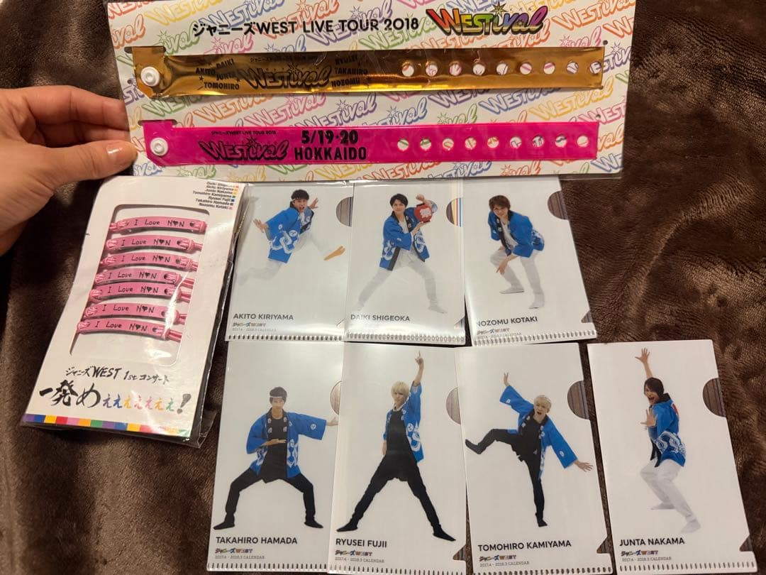 WEST.グッズ 多数