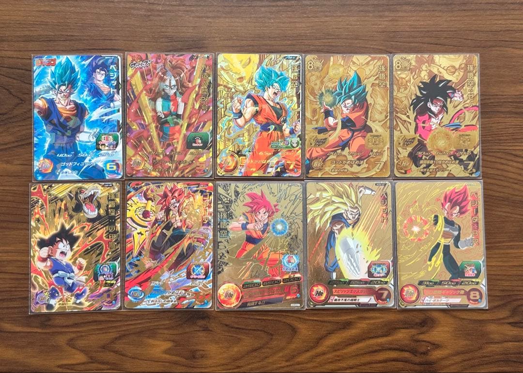 ダ*ス様 スーパードラゴンボールヒーローズ まとめ売り