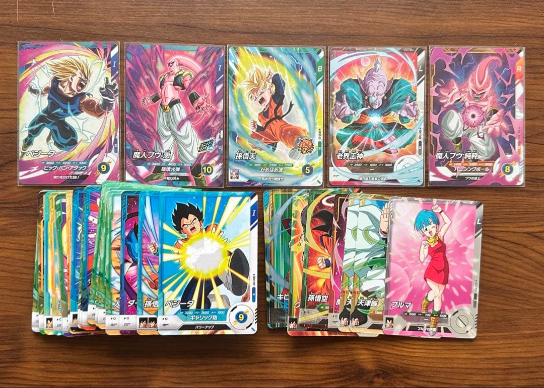 ダ*ス様 スーパードラゴンボールヒーローズ まとめ売り