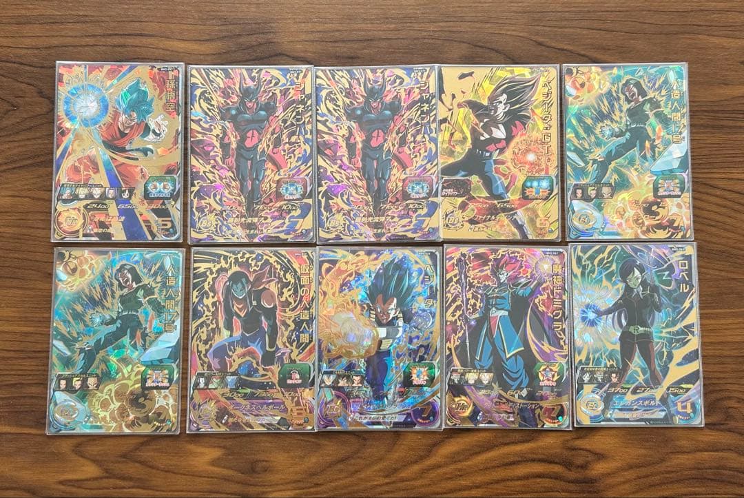 ダ*ス様 スーパードラゴンボールヒーローズ まとめ売り
