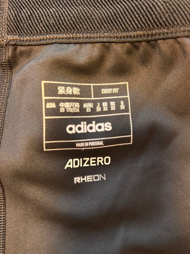 竈*郎様 adidas タイツ アディゼロ コントロールランニングショートXS