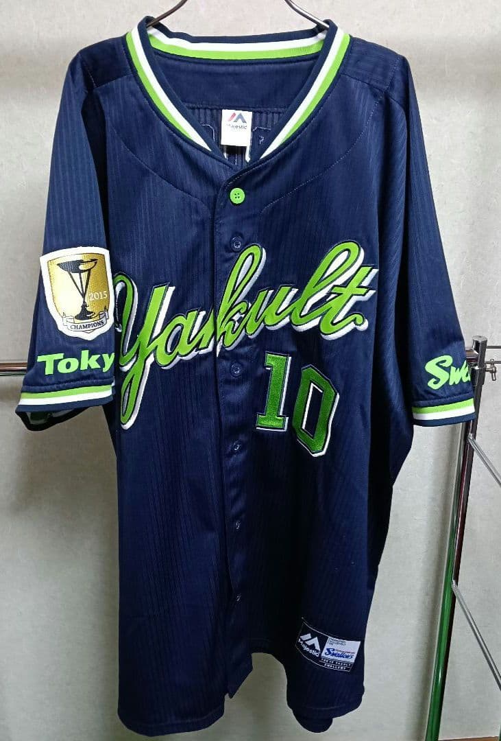 ヤクルト 森岡良介 2015セ・リーグ優勝パッチ付き ビジターユニフォーム／XL