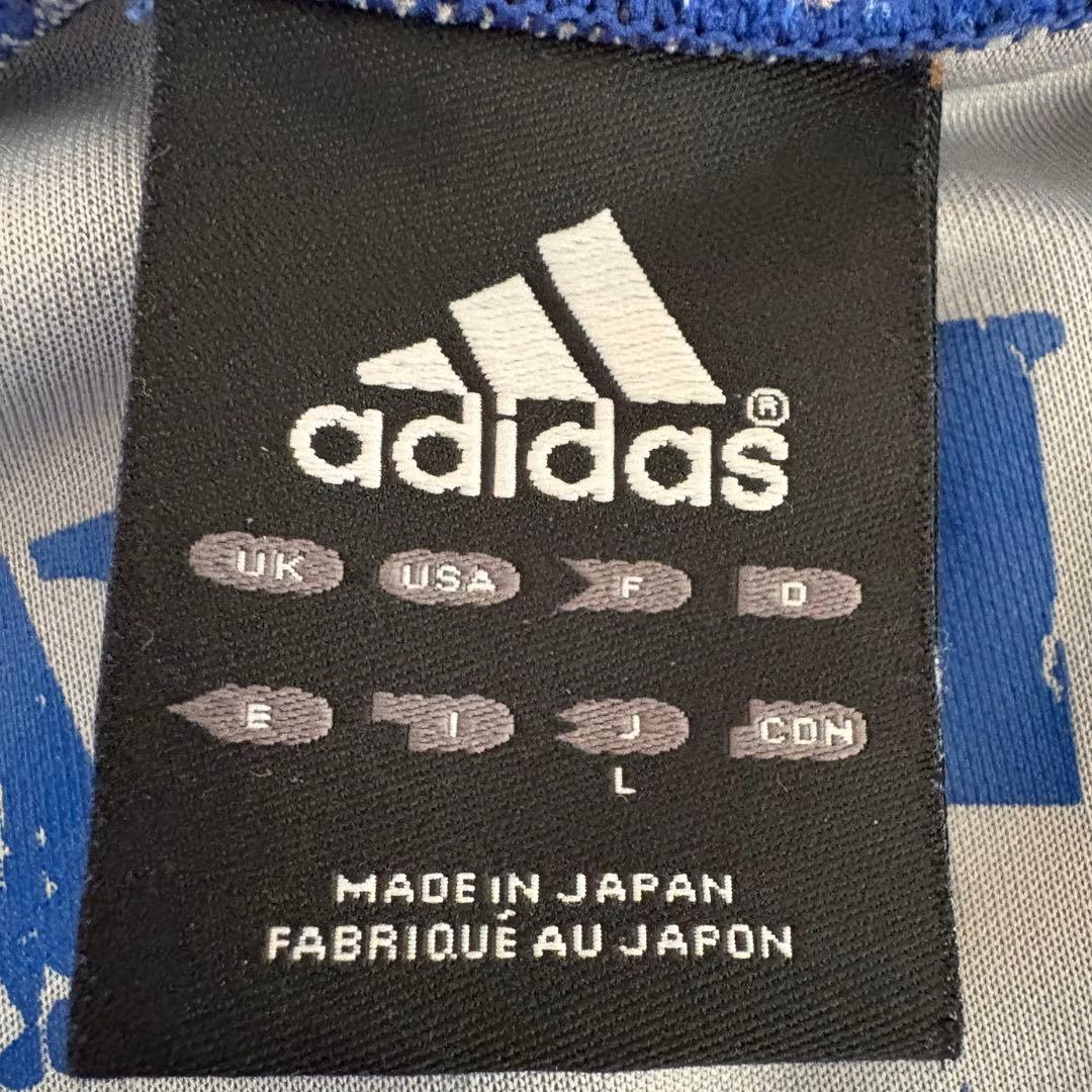 チェルシー Chelsea FC アディダス トラックジャケット 08年 L