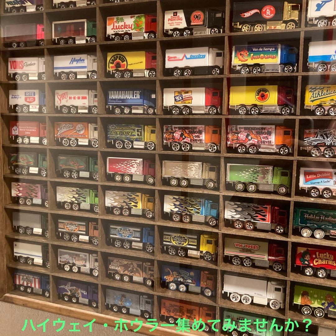 HotWheels Classicsシリーズ3 ハイウェイホウラー　x3台セット
