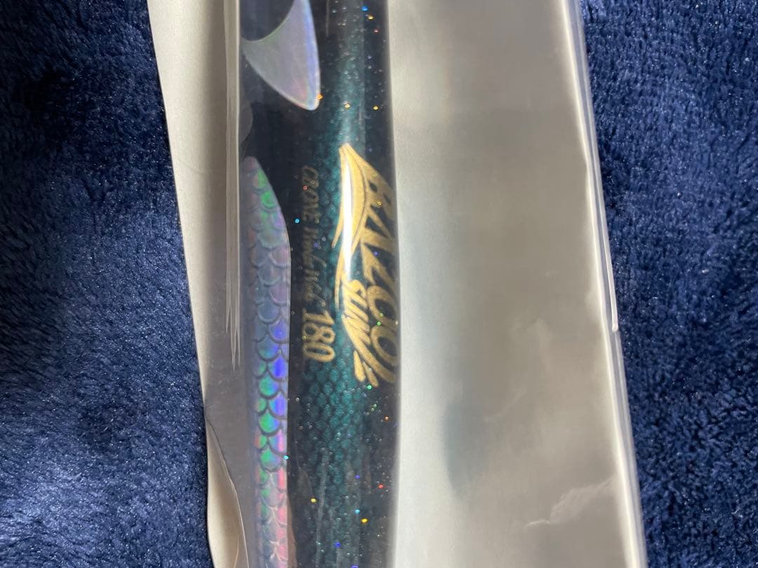 cbone バズー　180 スリム　シービーワン　カーペンター　貝田ルアー