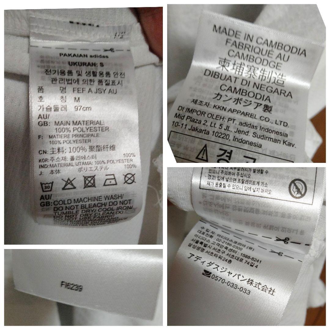 スペイン代表 オーセンティック ユニフォーム 20/21アウェイ M 紙タグ付き