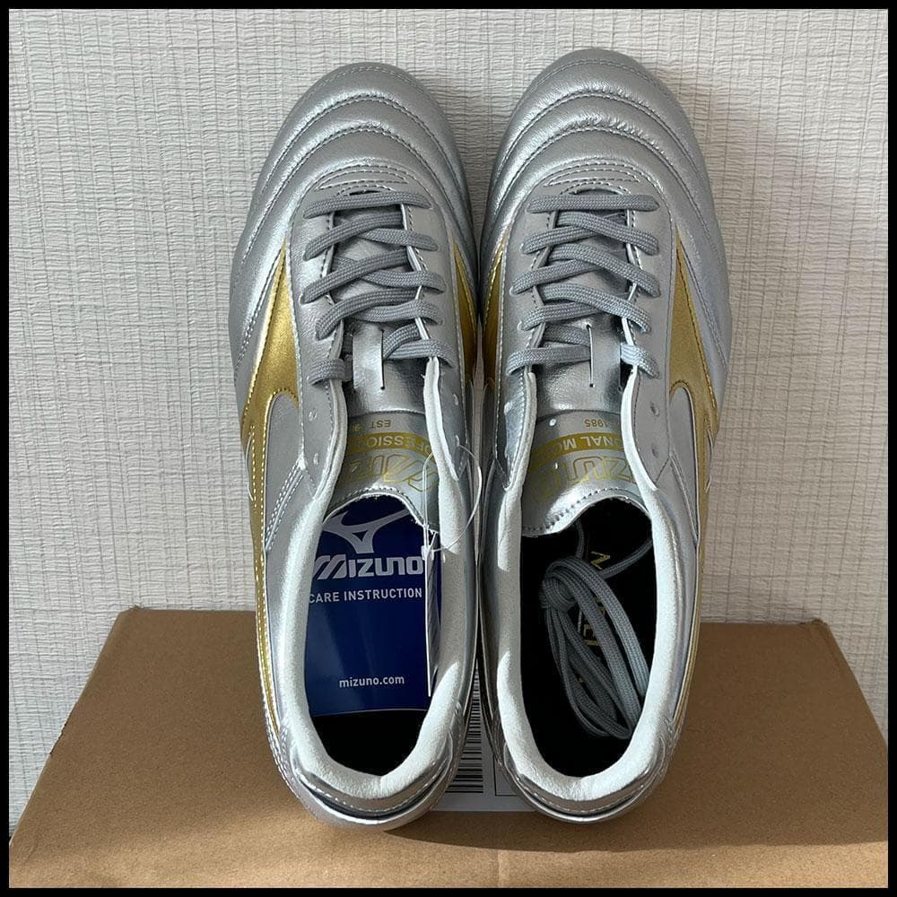 Mizuno モレリア2 プロAG （529241
