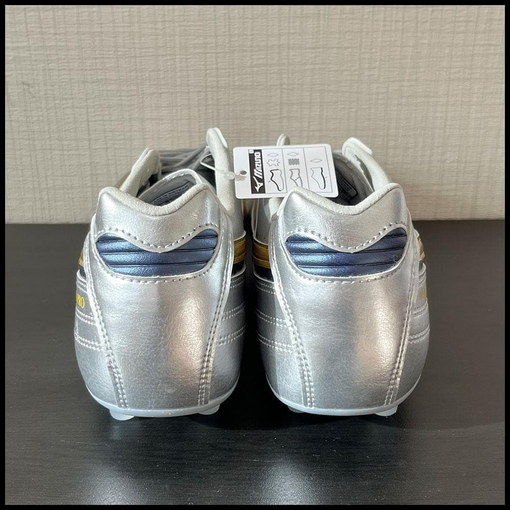 Mizuno モレリア2 プロAG （529241