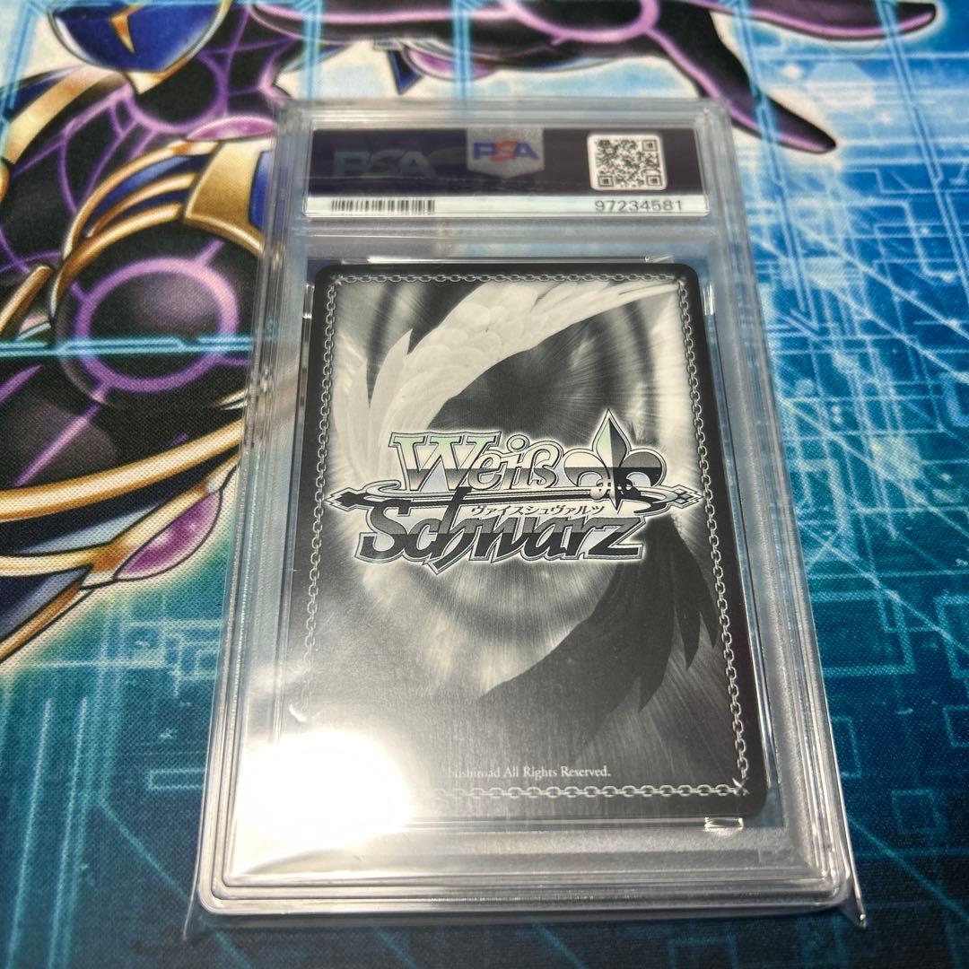 PSA10 ヴァイス 魔法のレッスン アユンダリス SSP ホロライブ サイン