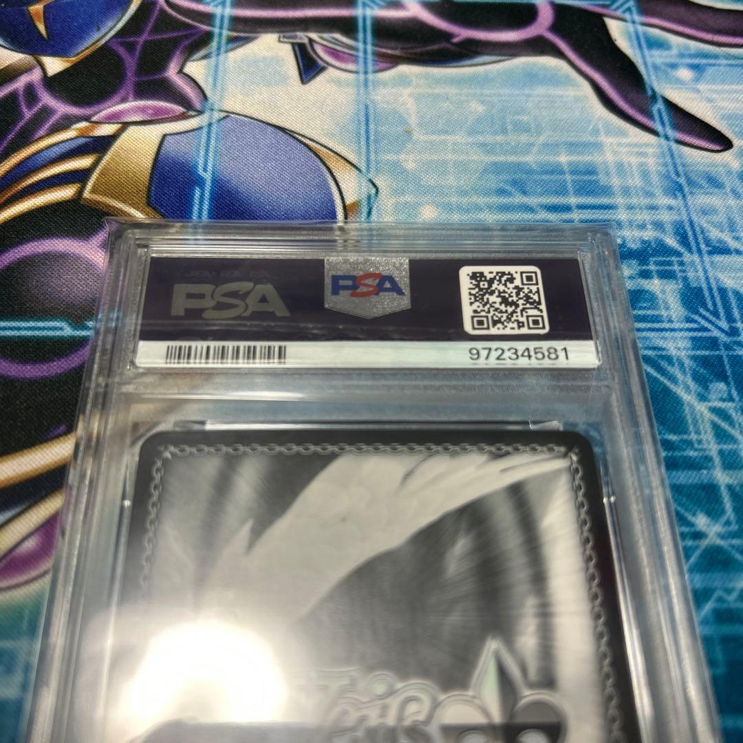PSA10 ヴァイス 魔法のレッスン アユンダリス SSP ホロライブ サイン