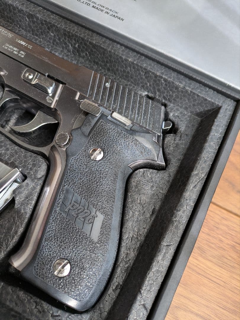 東京マルイ SIGSAUER P226 R クロームステンレス ガスブローバック