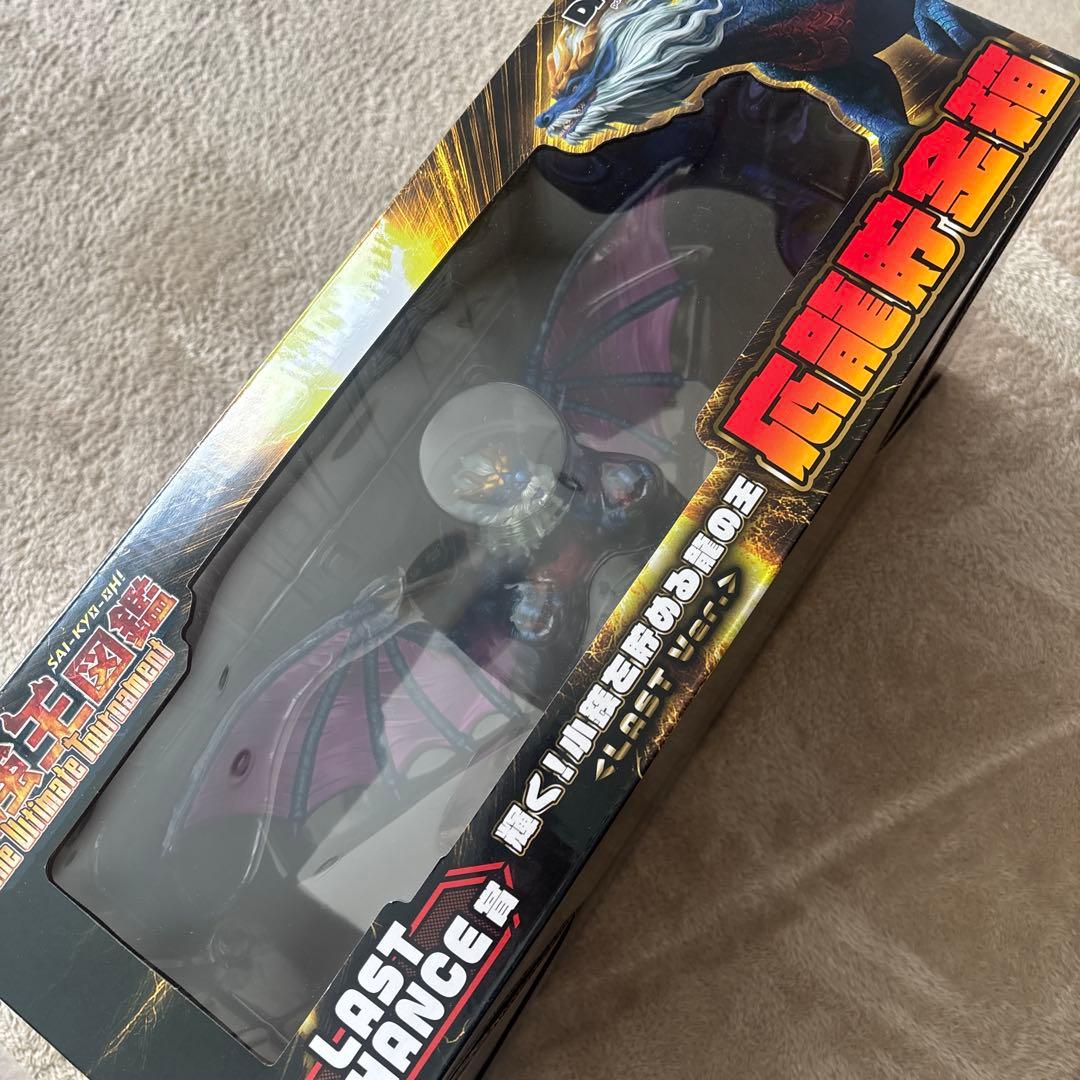 最強王図鑑　ＤＭＭくじ　ラスト　応龍貯金箱　ティラノサウルス　トリケラトプス