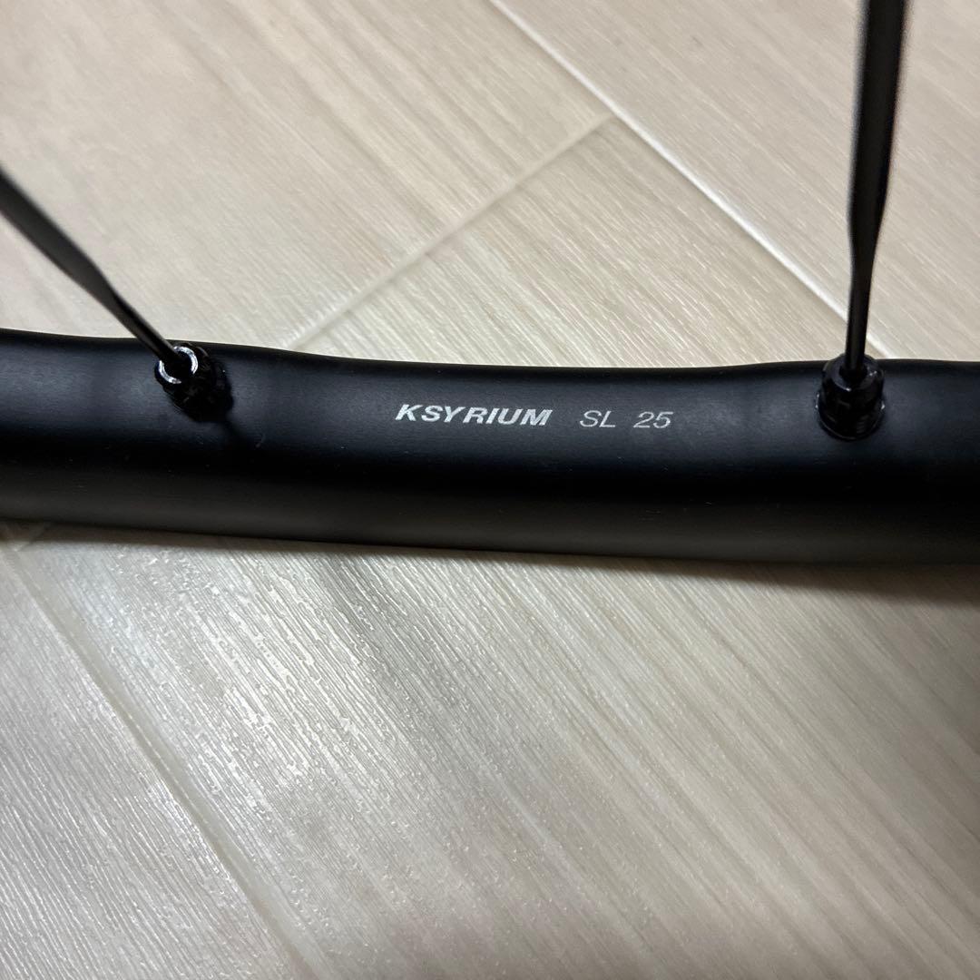 MAVIC KYSRIUM SL DISC 前後セット