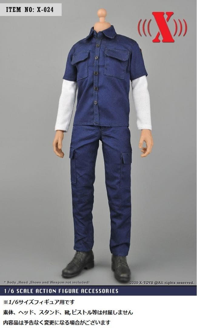 1/6サイズフィギュア用男性用パトロール警察服スーツコスチュームX-024