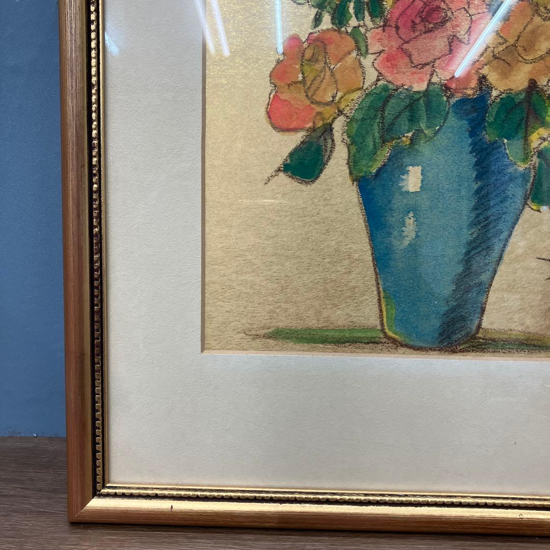 バラ 薔薇 静物画 水彩画 作者サイン「文子」額装 アート 作品 絵画 壁掛け
