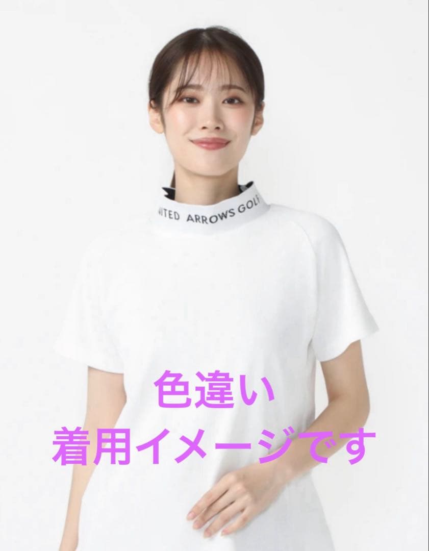 【極美品】UNITED ARROWS golf レディース モックネックS