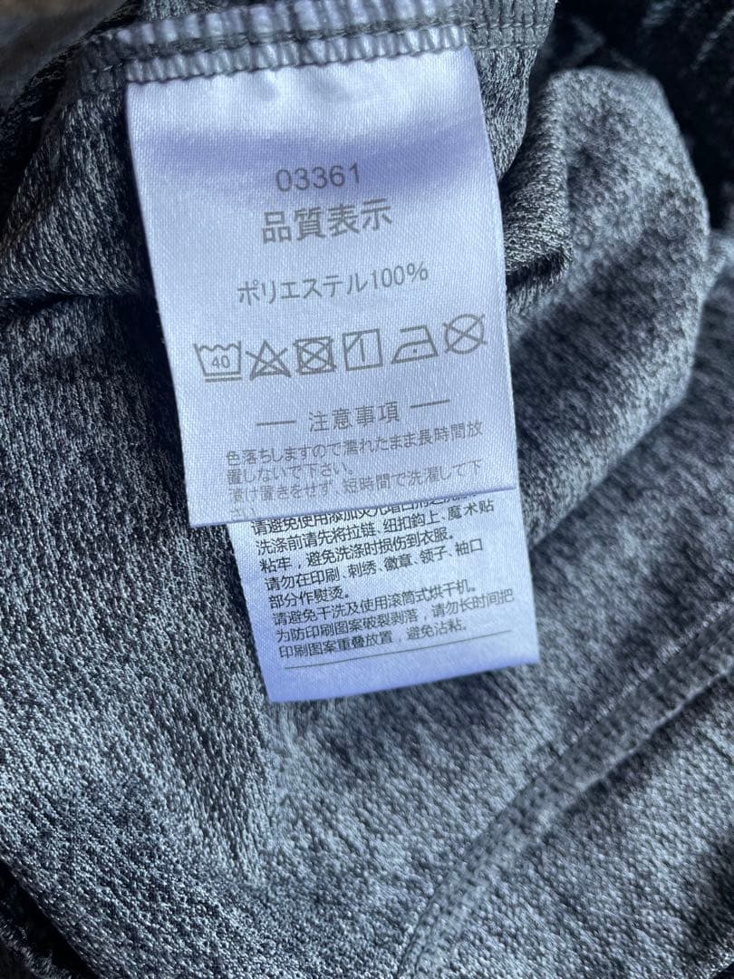 【美品】アスレタATHLETAジップアップジャケットパーカー＆パンツサッカーM