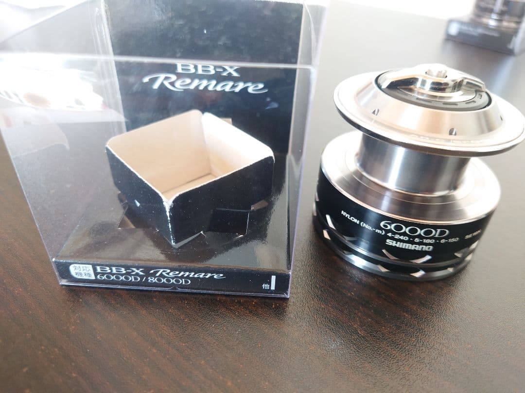 最安値　シマノ　レマーレ　6000d スプール