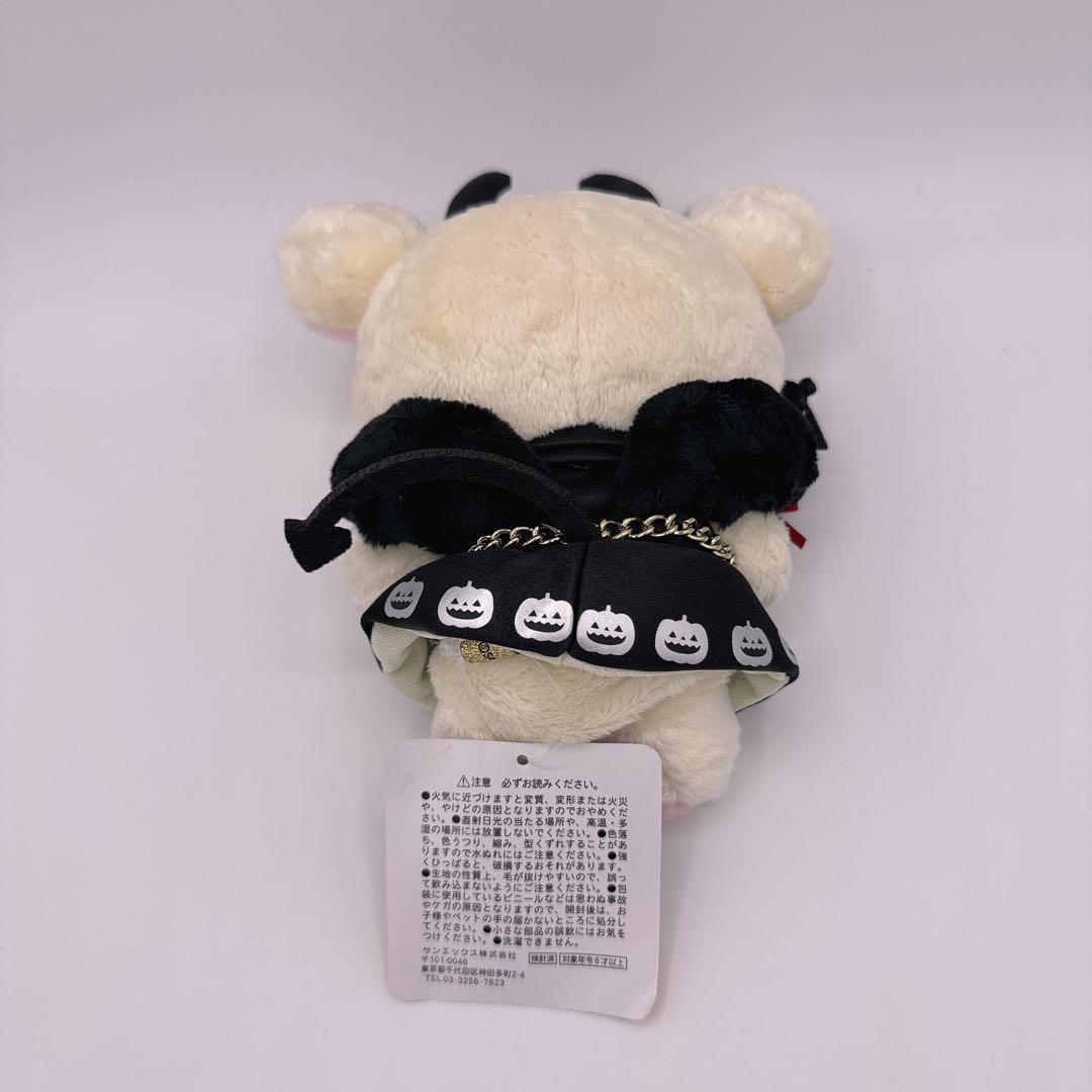 コリラックマ ハロウィンぬいぐるみ　リラックマ　ダークネスハロウィン