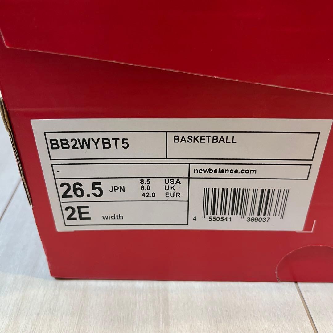 シューズ(男性用) New Balance Two Wxy v5 26.5
