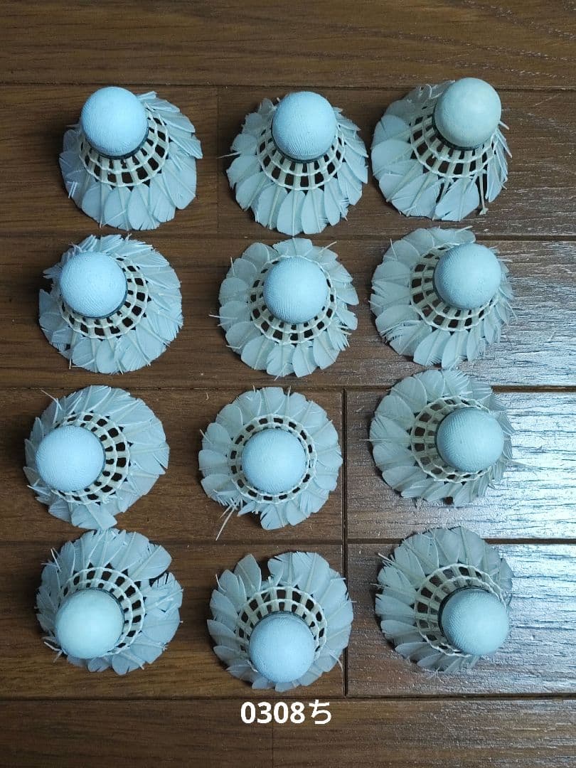 バドミントンシャトル まとめ買いページ
