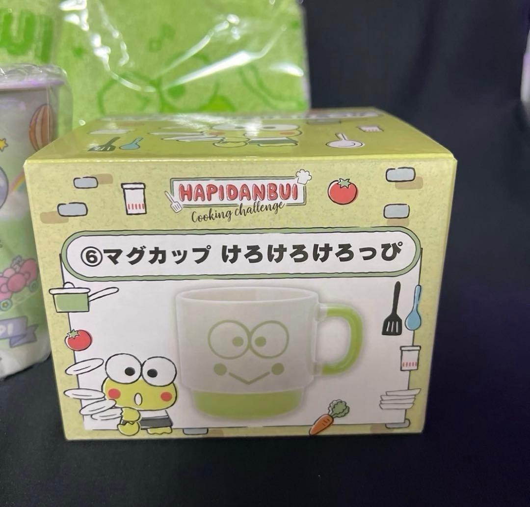 けろけろけろっぴ 非売品限定カップ＆メラミンカップ サンリオ その他 諸々6品