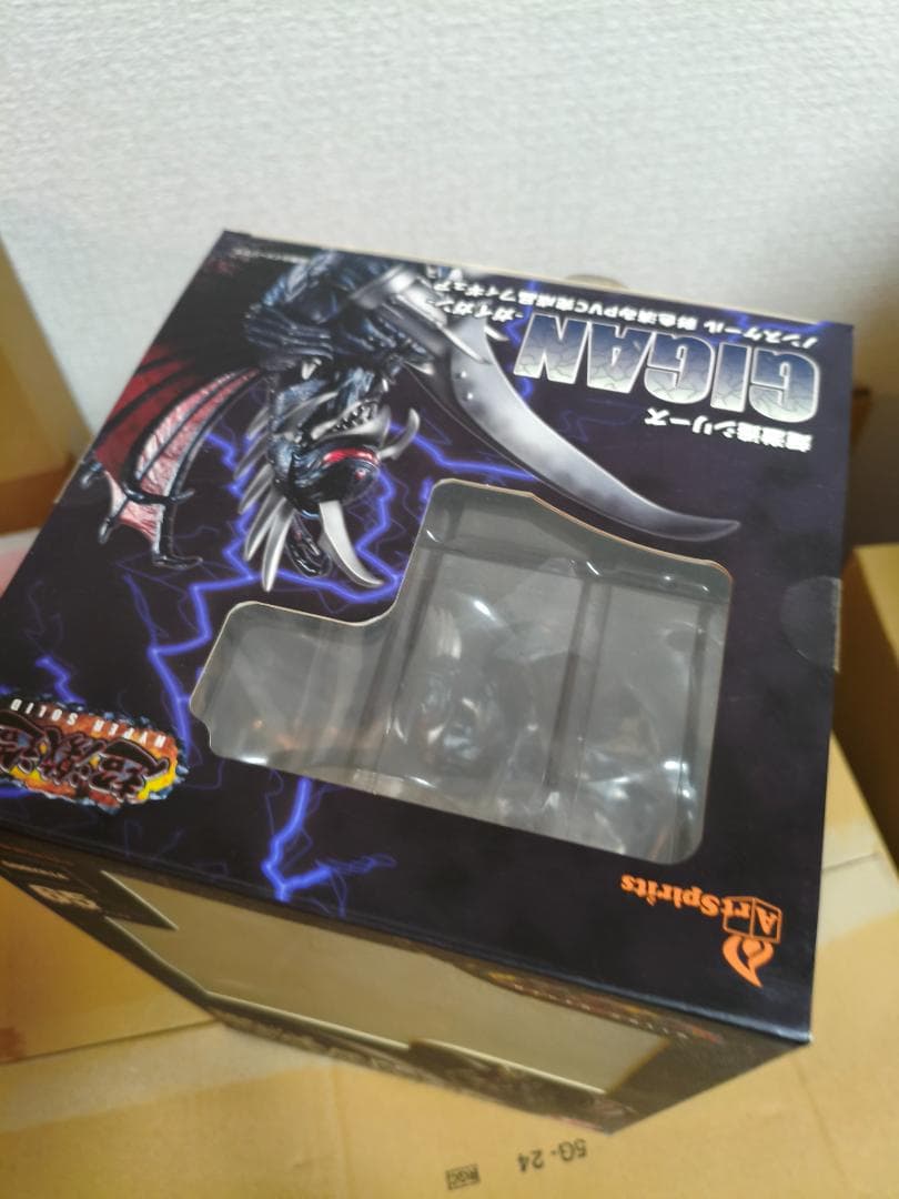 超激造シリーズ ガイガン ノンスケール彩色済み完成品フィギュア GIGAN