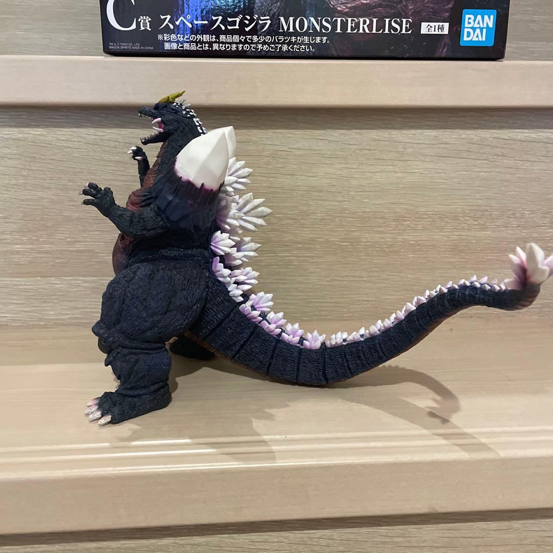 1番くじゴジラ怪獣乱舞荒ぶるモノ C賞スペースゴジラMONSTERLISE