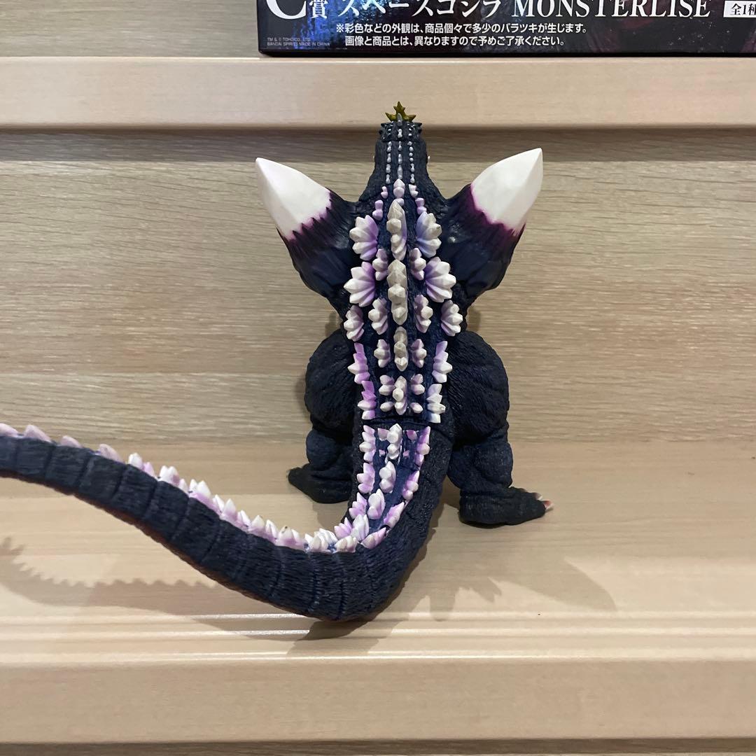 1番くじゴジラ怪獣乱舞荒ぶるモノ C賞スペースゴジラMONSTERLISE