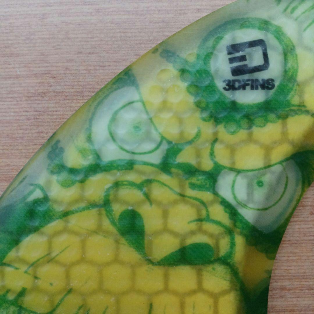 3Dフィン　3DFINS　Monkey Boy　トライフィン　スラスターフィン