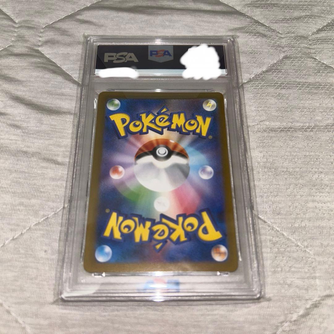 【PSA10】2025 POKEMON SV-JP ヒロシマのピカチュウ