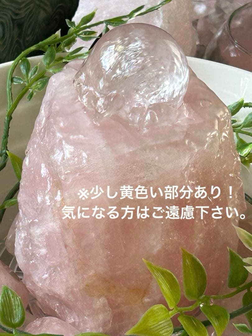 ✨破格✨絶品‼️ローズクオーツ☆噴水☆天然石☆ファウンテン☆秘蔵品☆1459g