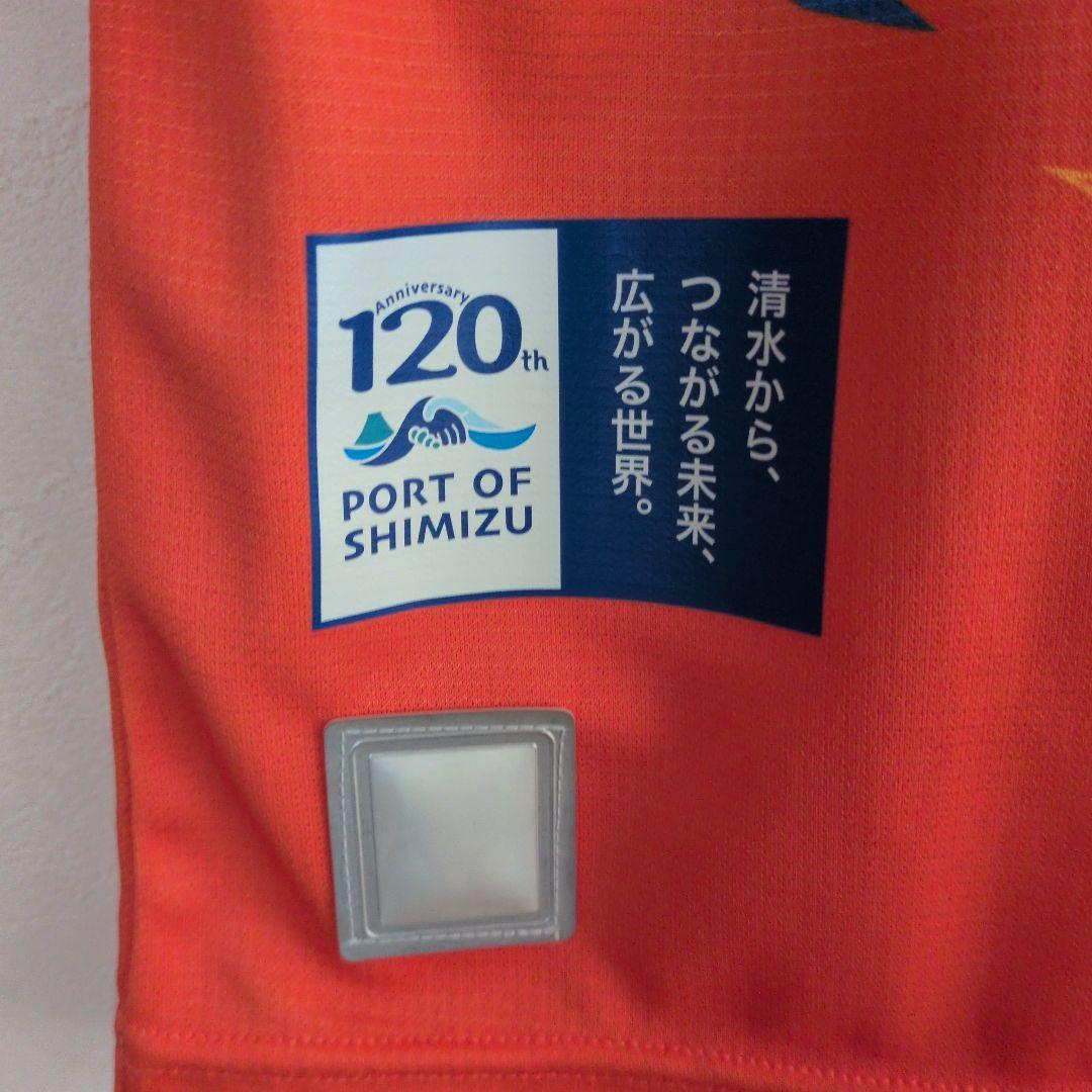 清水エスパルス　2019年リミテッドユニフォーム❗
