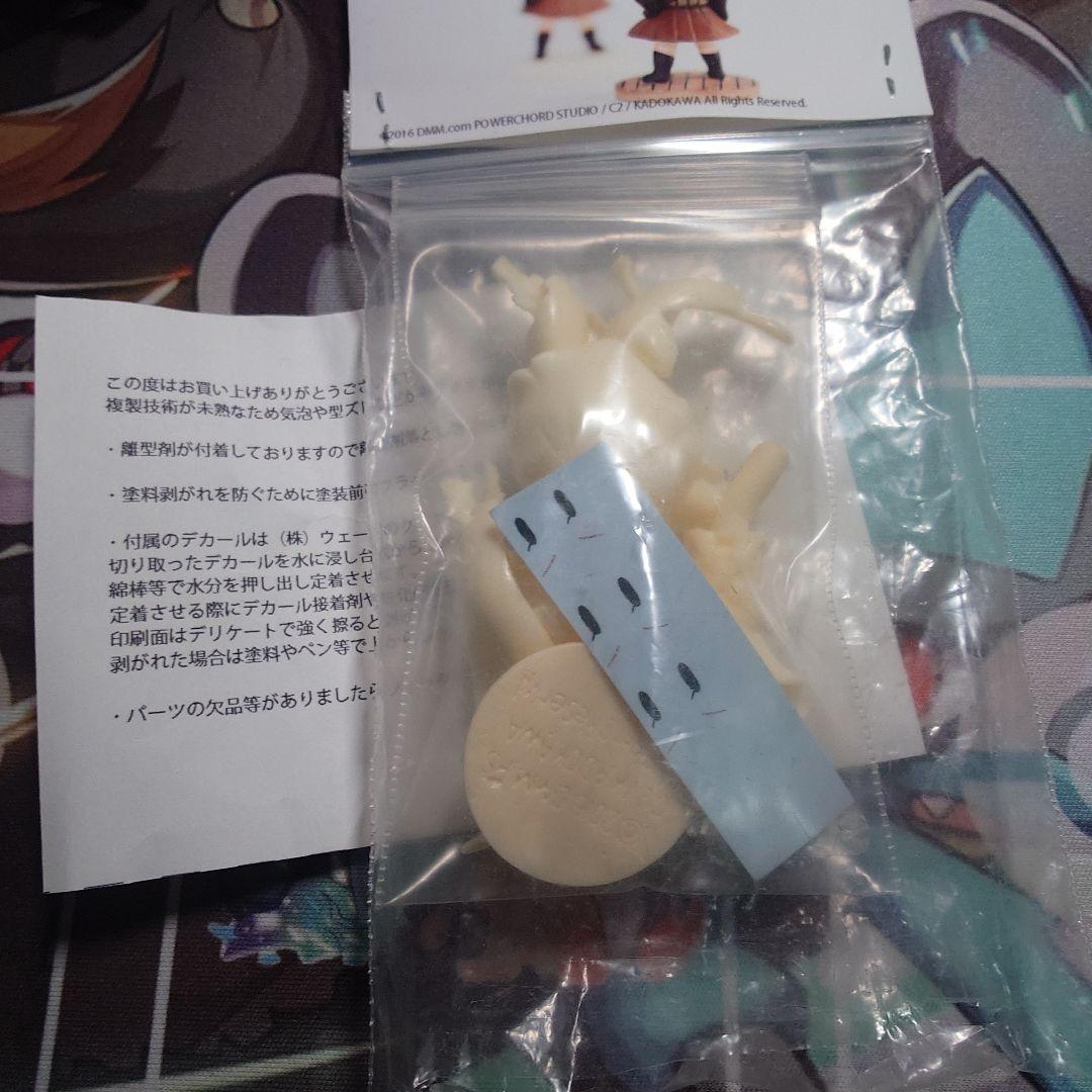 艦これ　ガレージキット